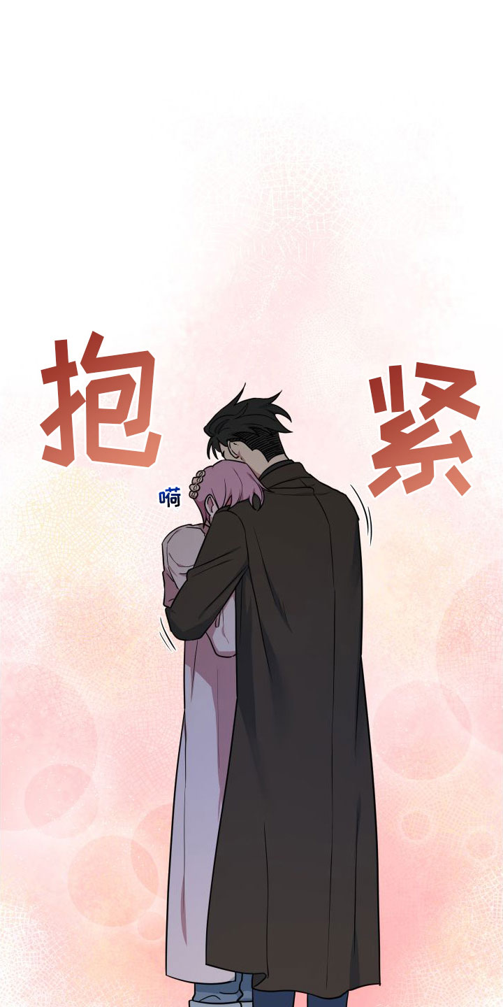 第10章：好想你1