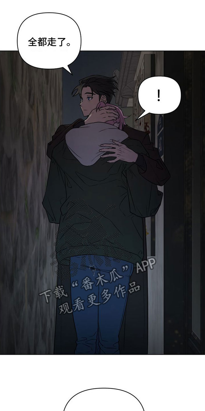 第6章：解围0
