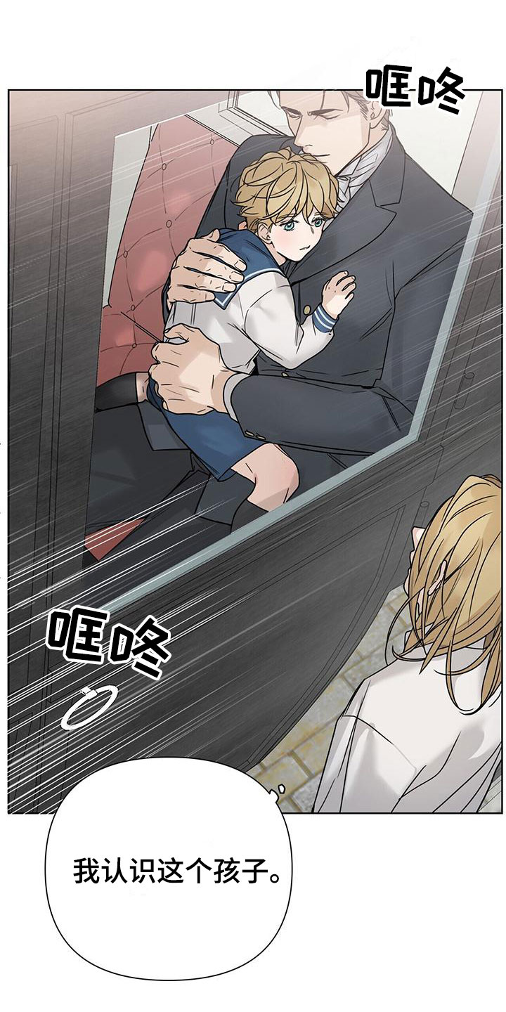 第2章：一起住吧0