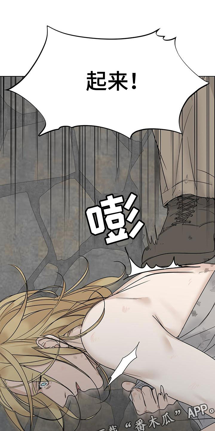 第5章：玩点不一样0