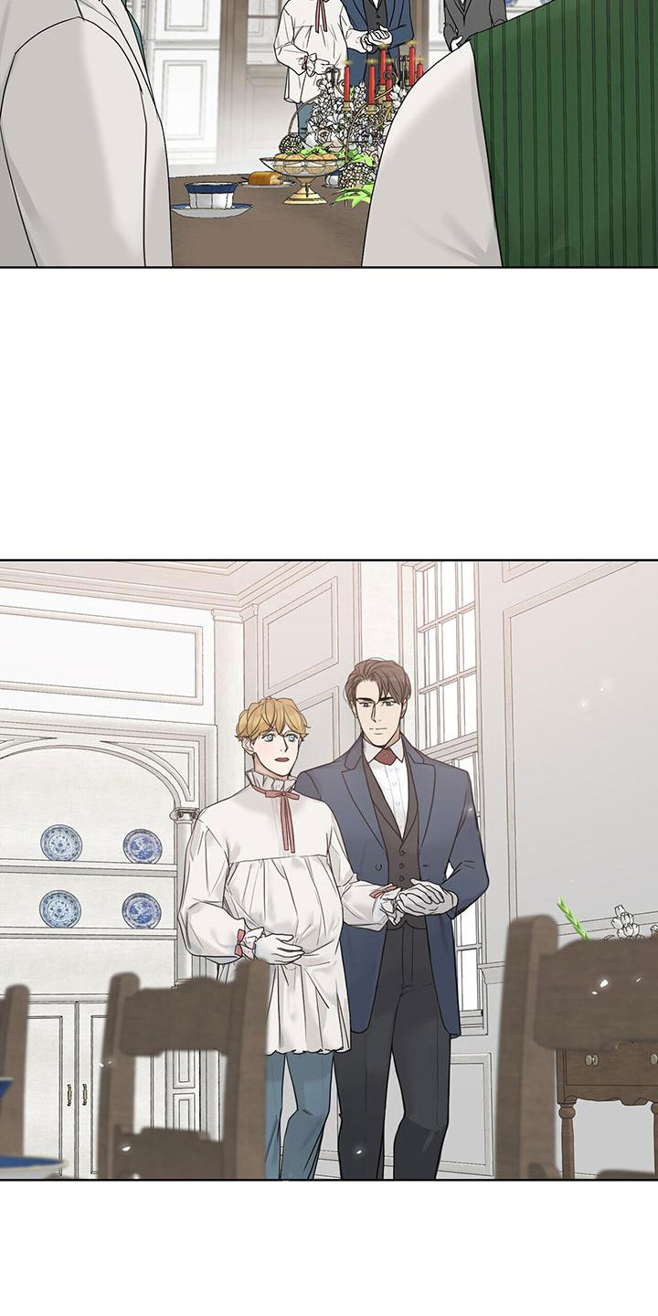 第16章：愉快的时间4