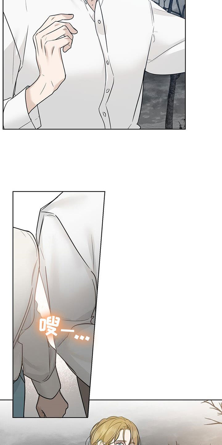 第52章：离世（第一季完结）1