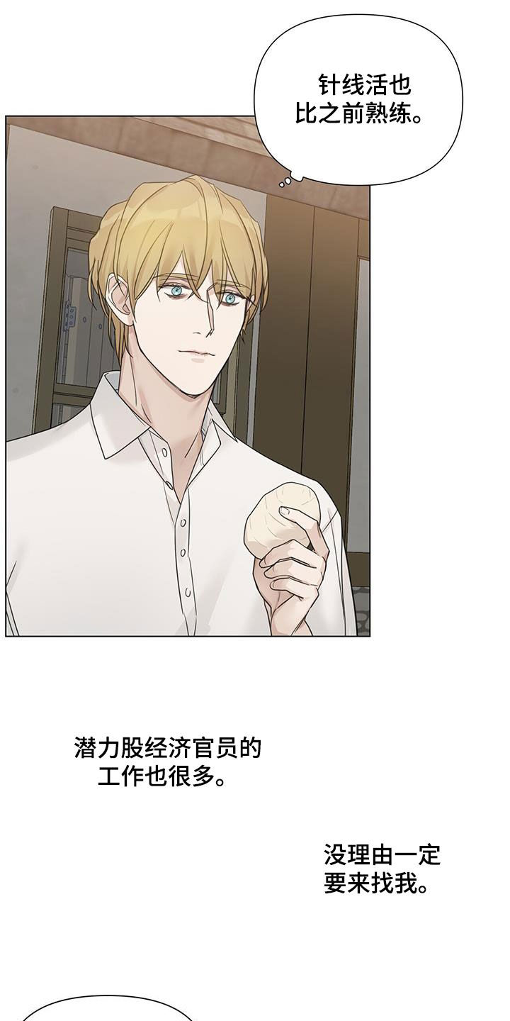 第36章：自娱自乐1