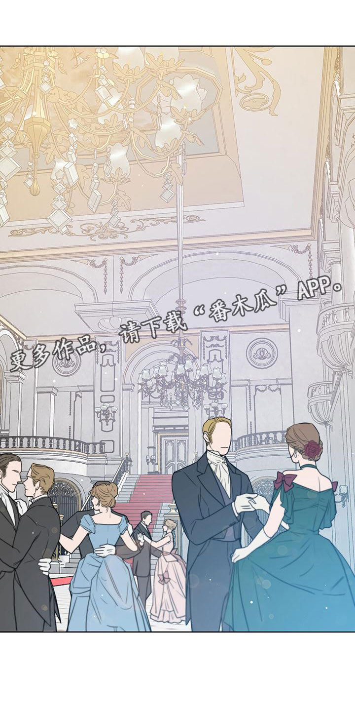 第9章：在花园0