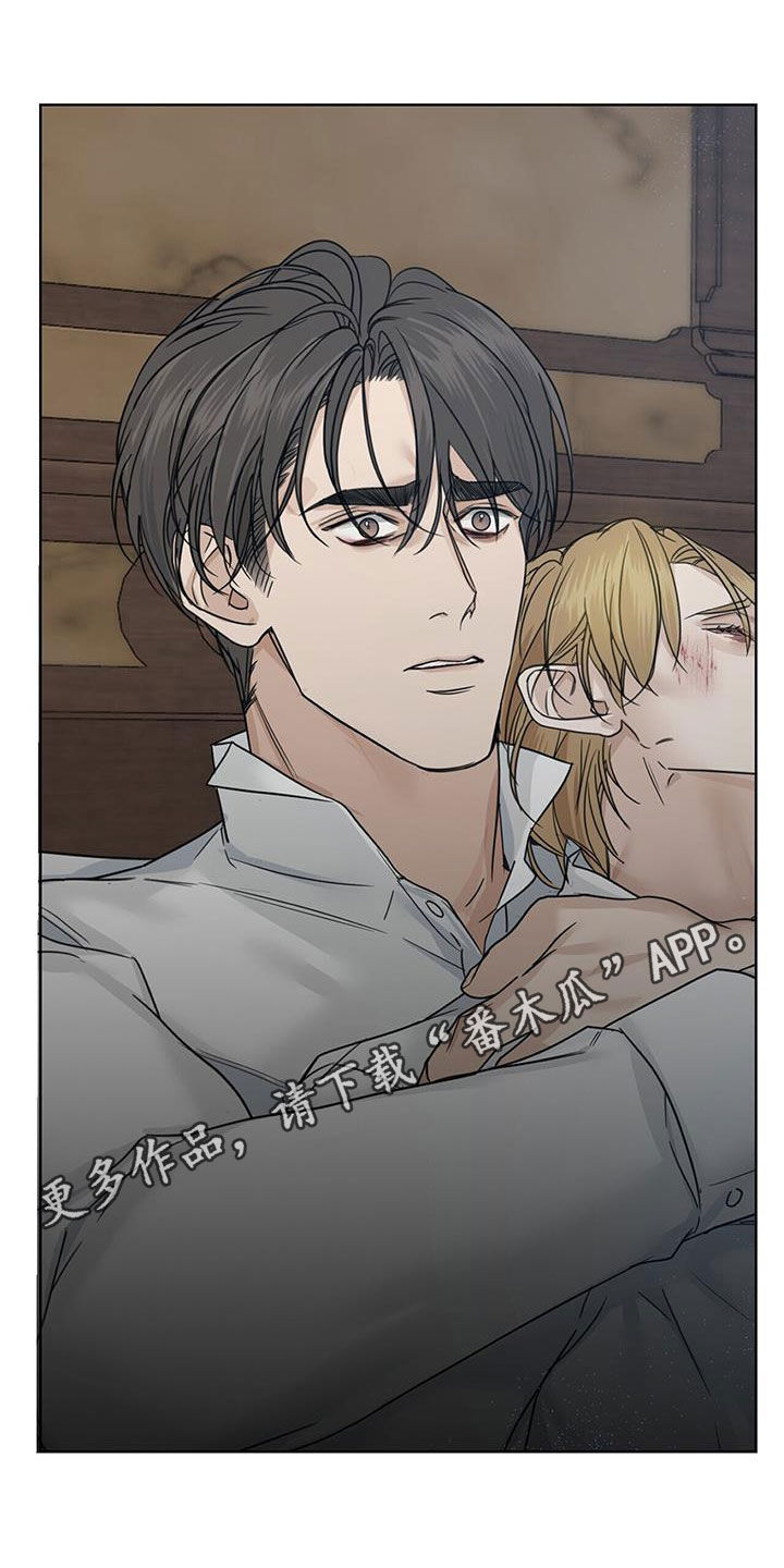 第49章：我会死吗0