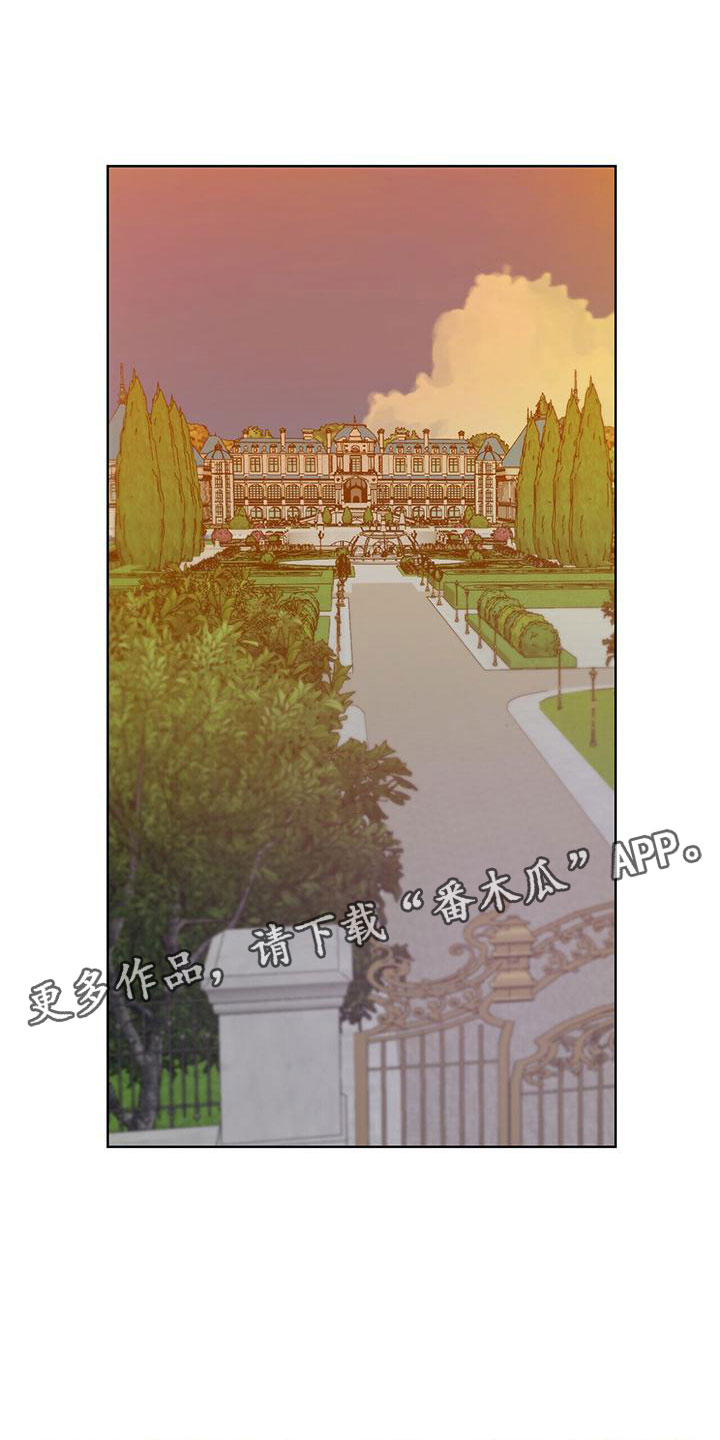 第10章：城堡里0