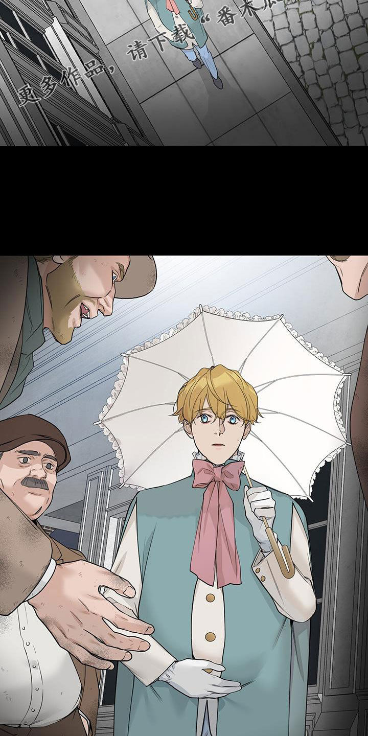 第46章：不是我1