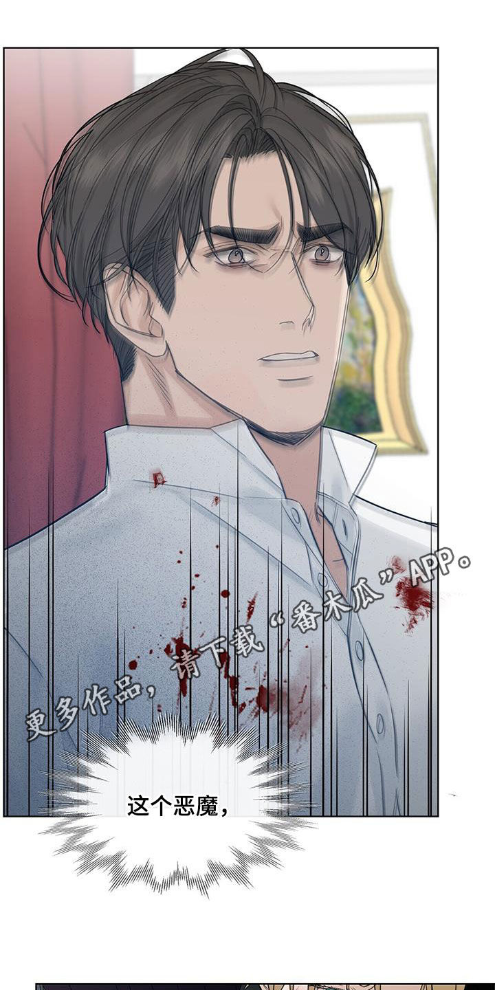 第50章：天堂地狱0