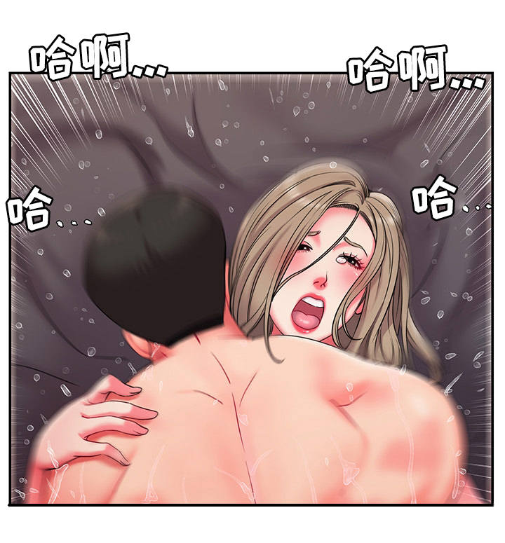 第16章：同床异梦3