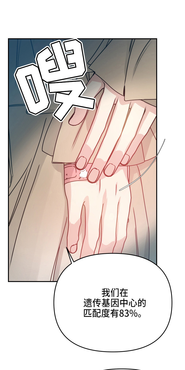 第12章：我行我素0