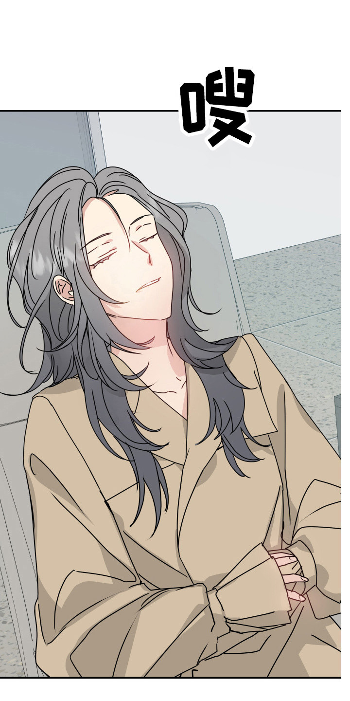 第15章：透口气0