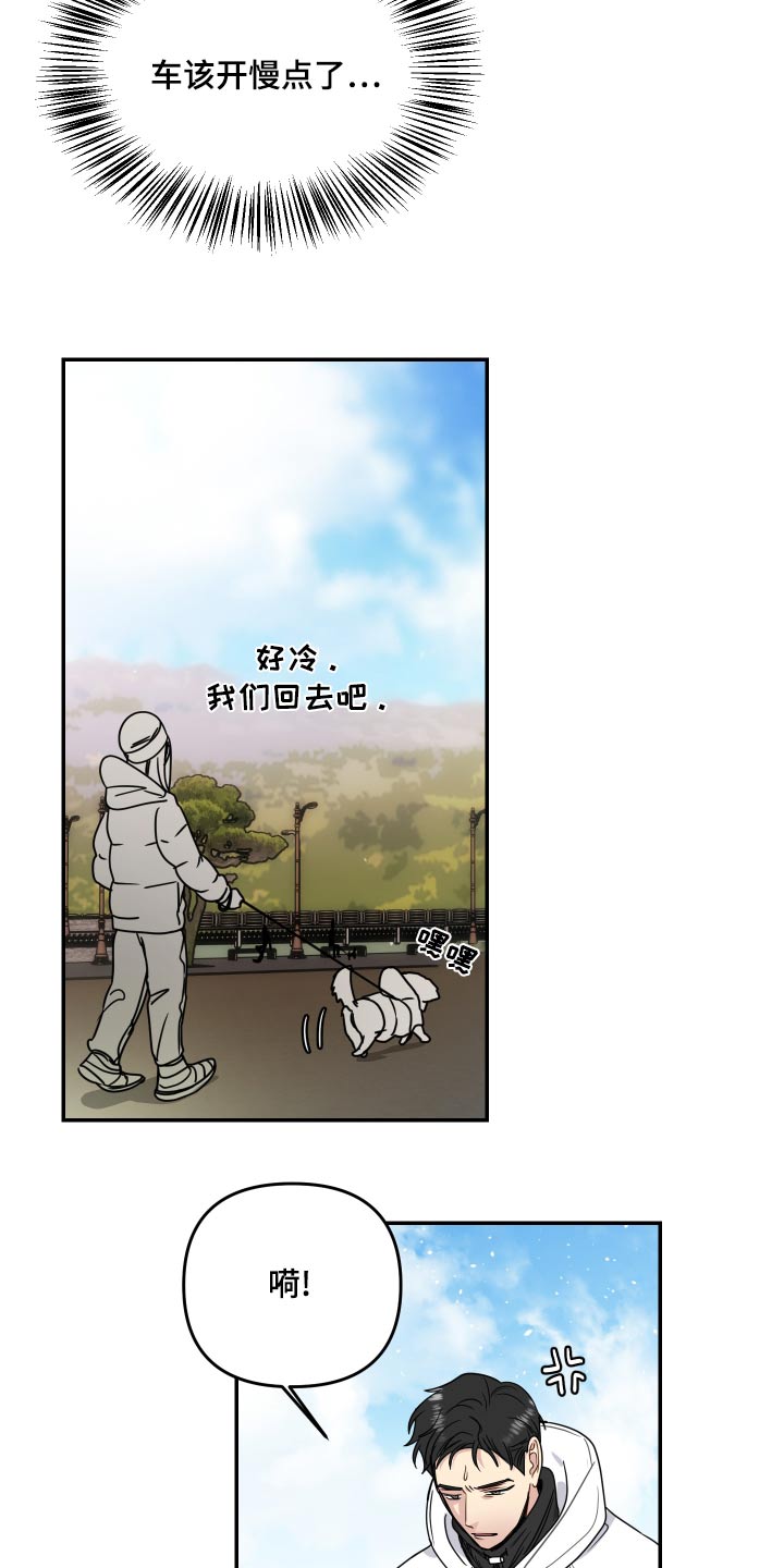 第46章：这孩子1