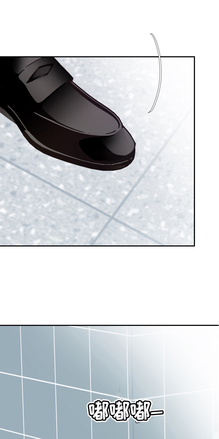 第13章： 麻烦事0