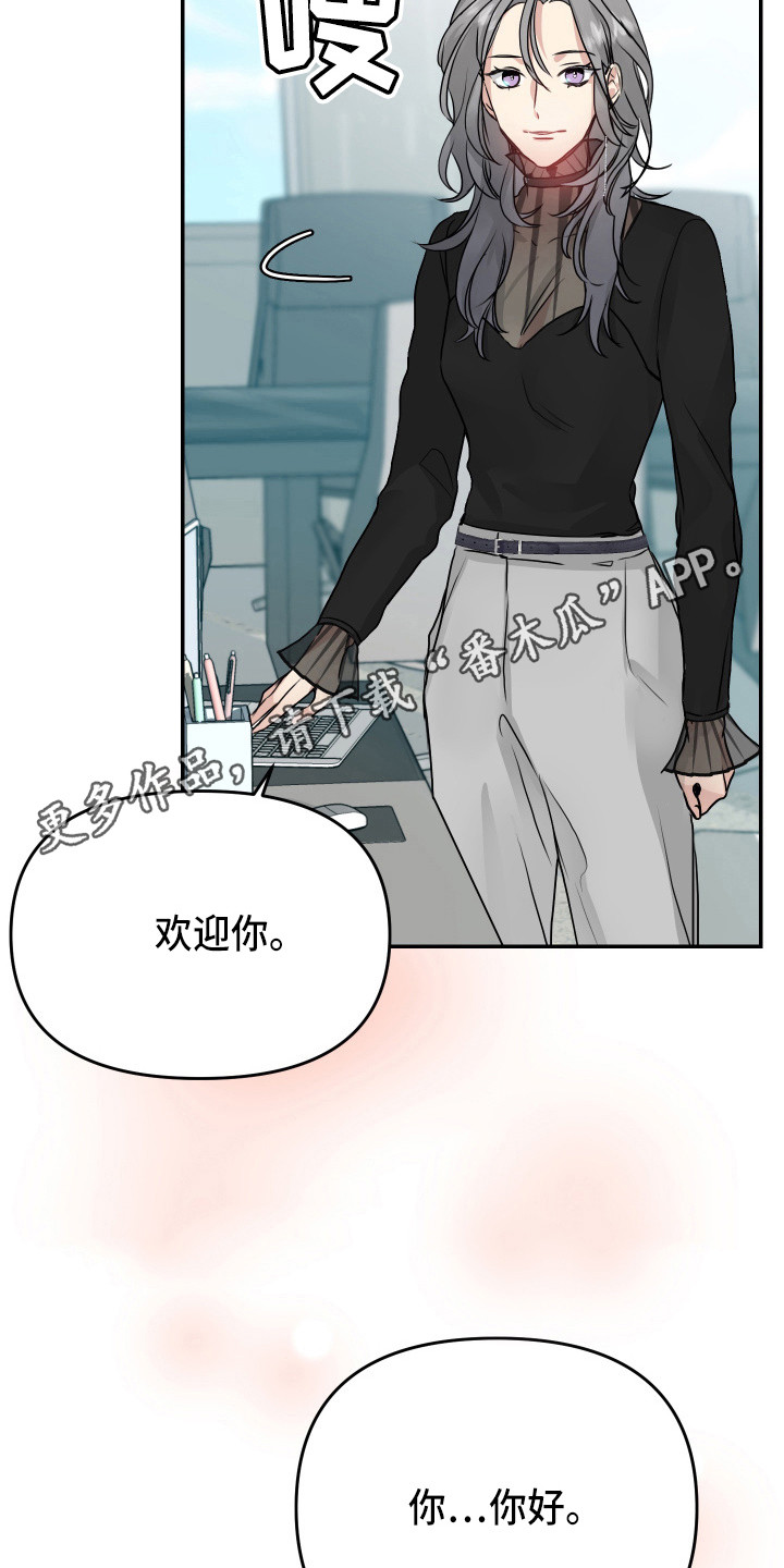 第9章：抓紧完成4