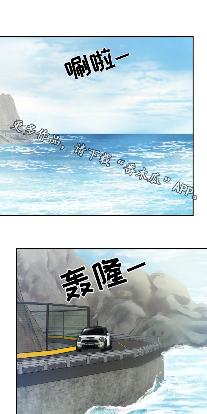 第45章：监护人0