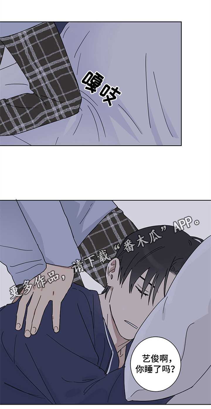 第13章：确认一下0