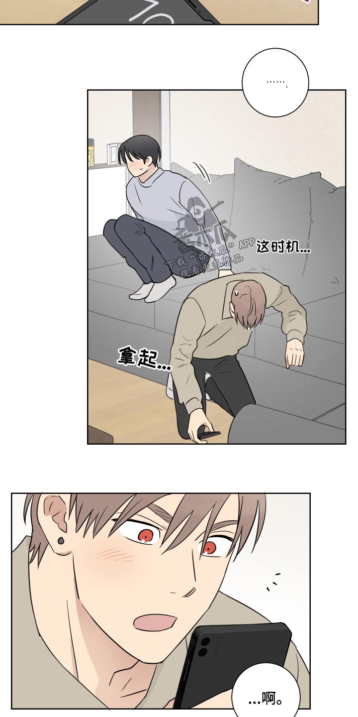 第52章：很长时间4