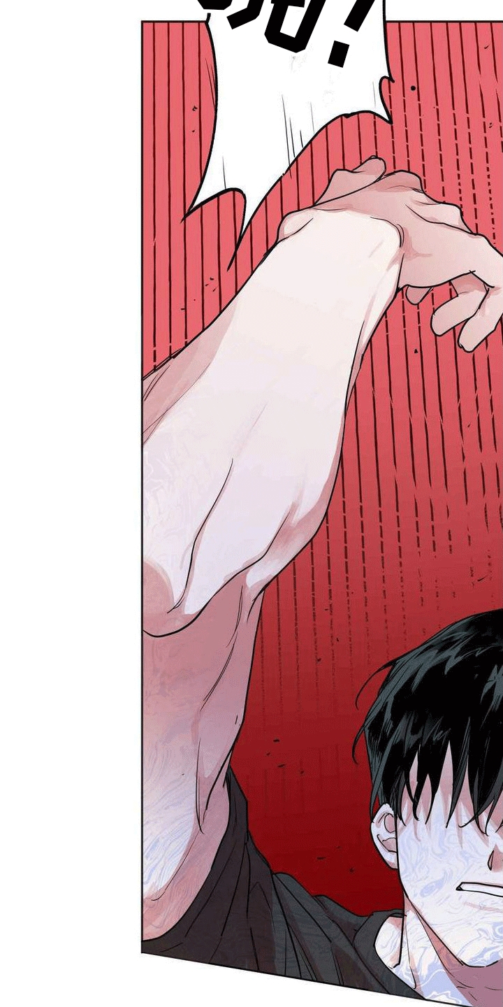 第1章：好感度803