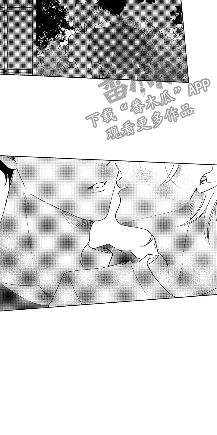 第17章：并不讨厌4