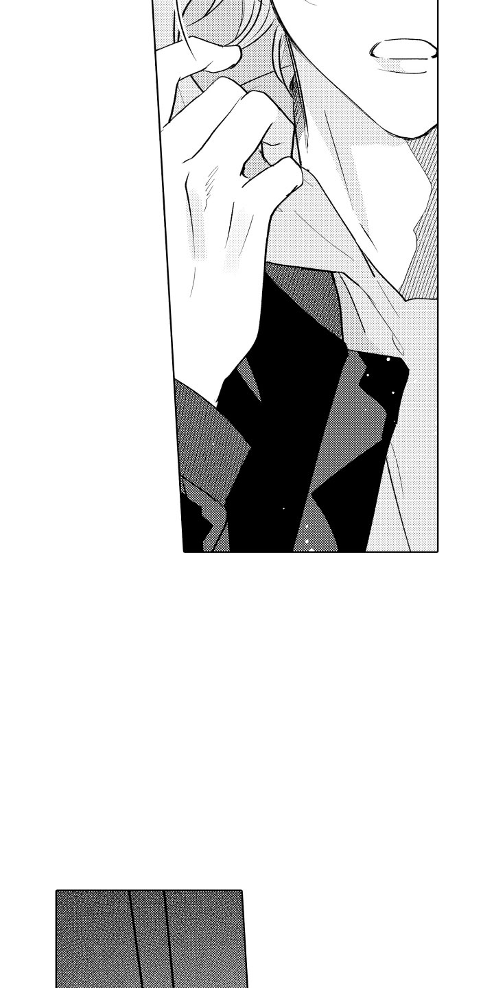 第3章：怎么是你4