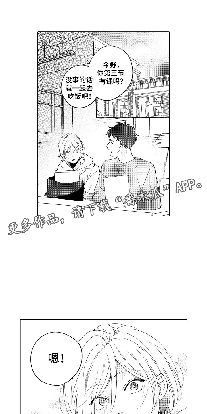 第18章：恐怖电影0