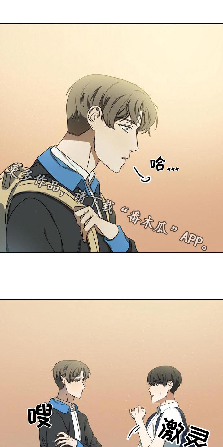 第52章：说清楚0