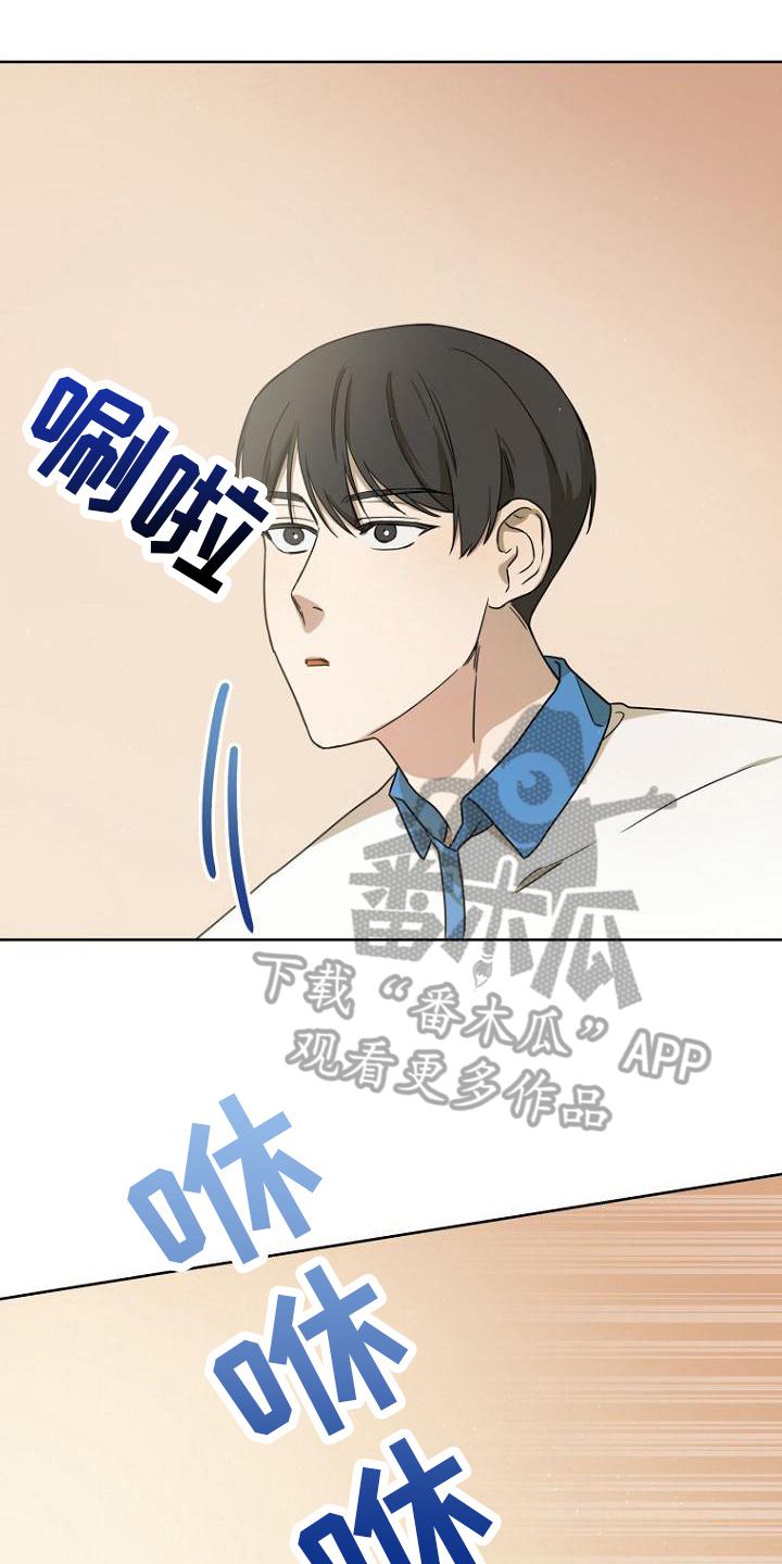 第18章：不会羽毛球4