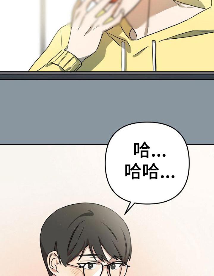 第39章：怎么喜欢的0