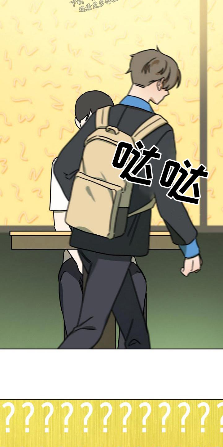 第45章：不自觉0