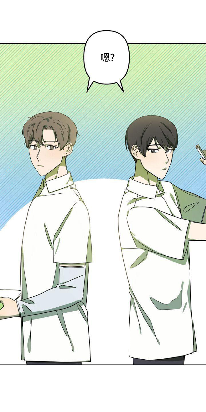 第37章：胡思乱想0