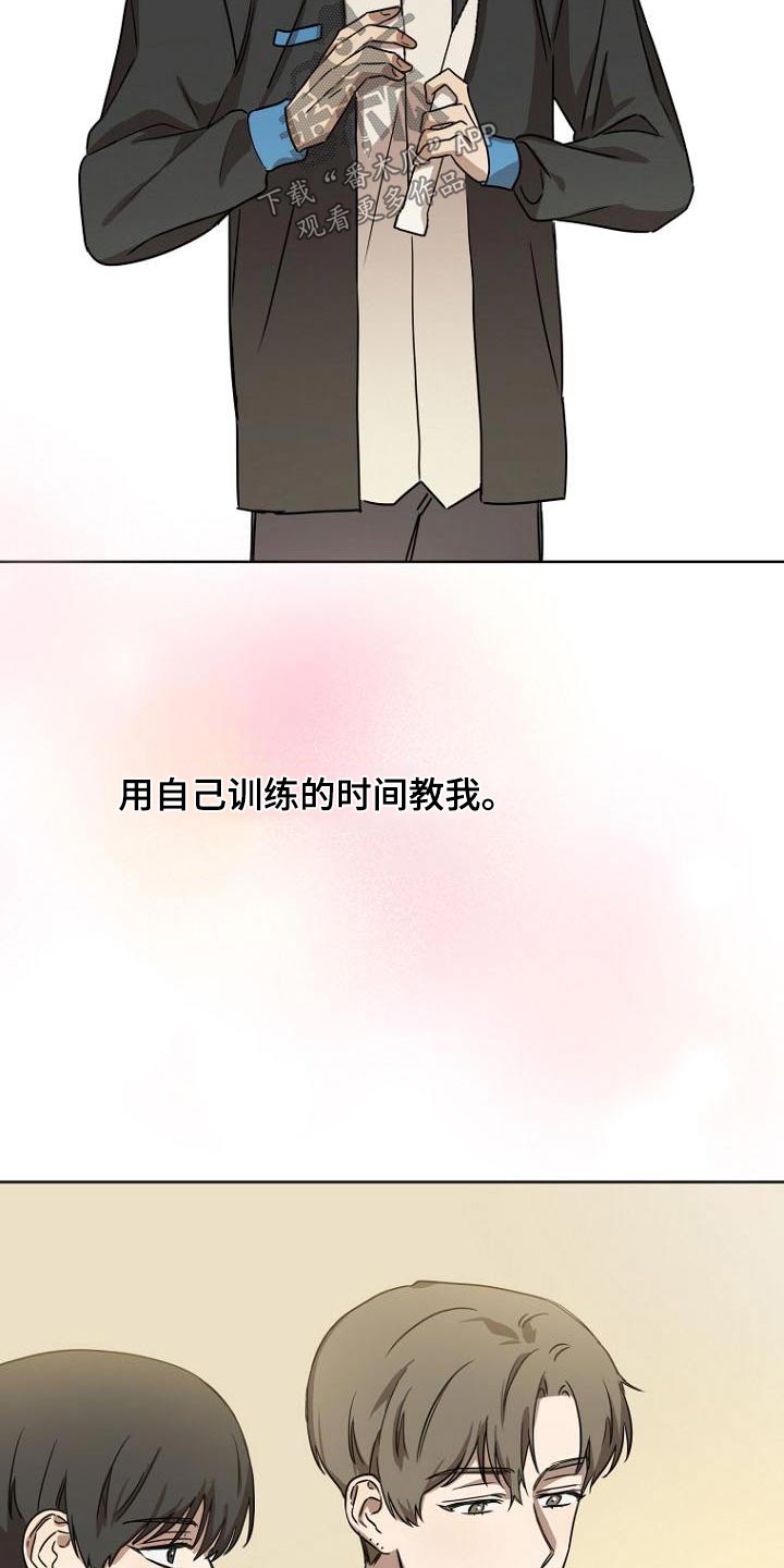第47章：思考4