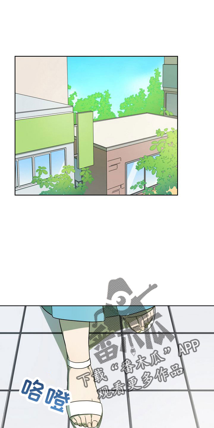 第32章：开始吧0