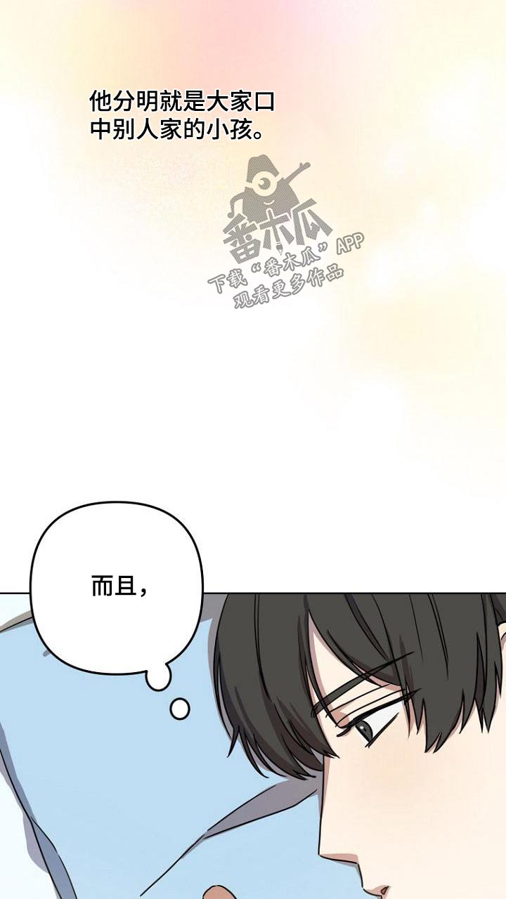 第47章：思考2