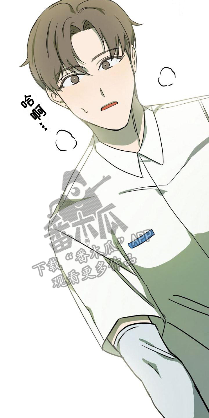 第5章：读心术4