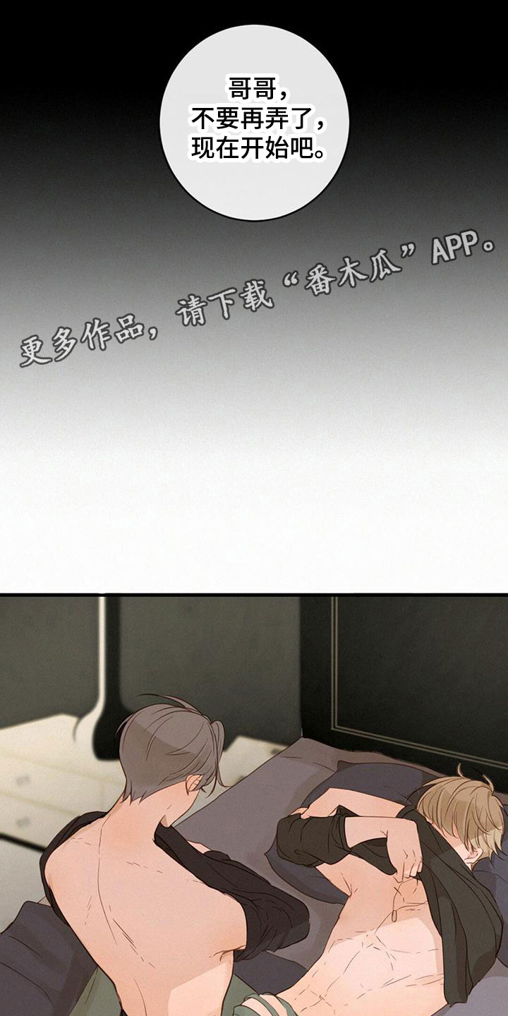 第15章：很满意0