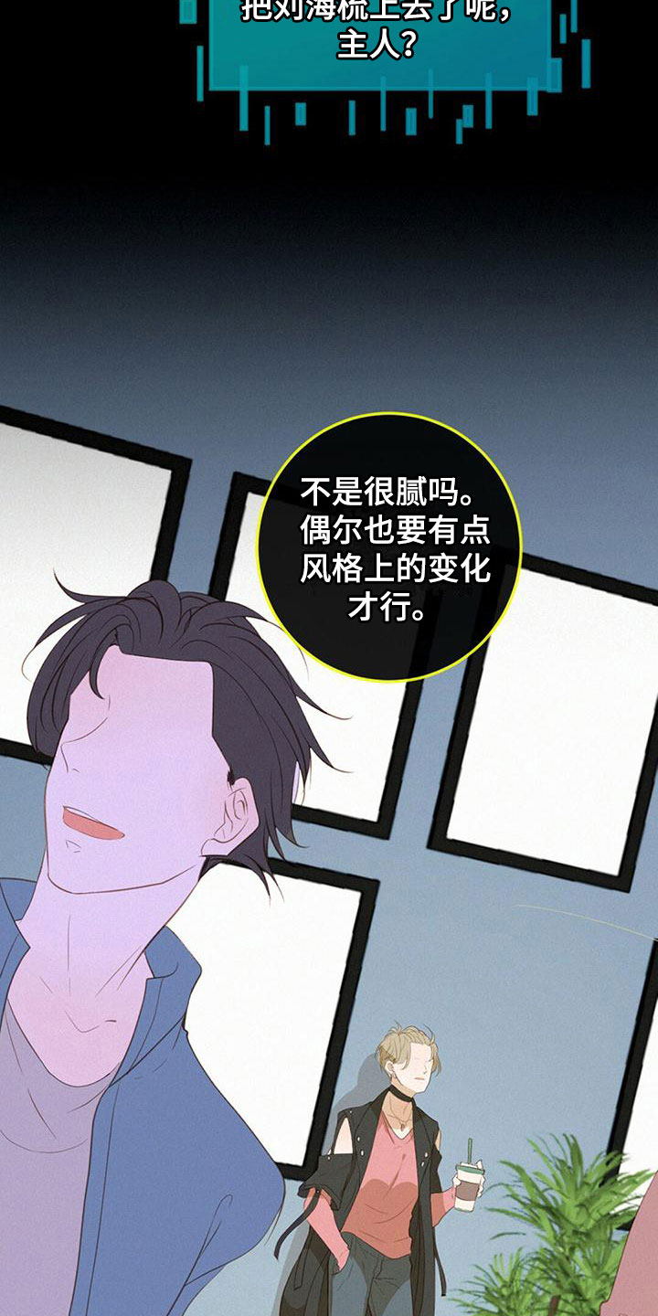 第24章：搞不懂3