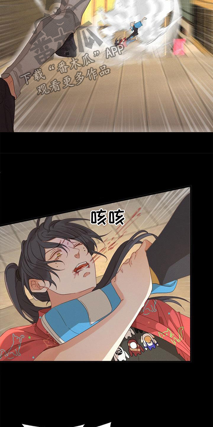 第70章：行走的奖金4