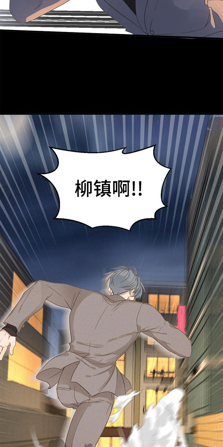 第70章：行走的奖金3