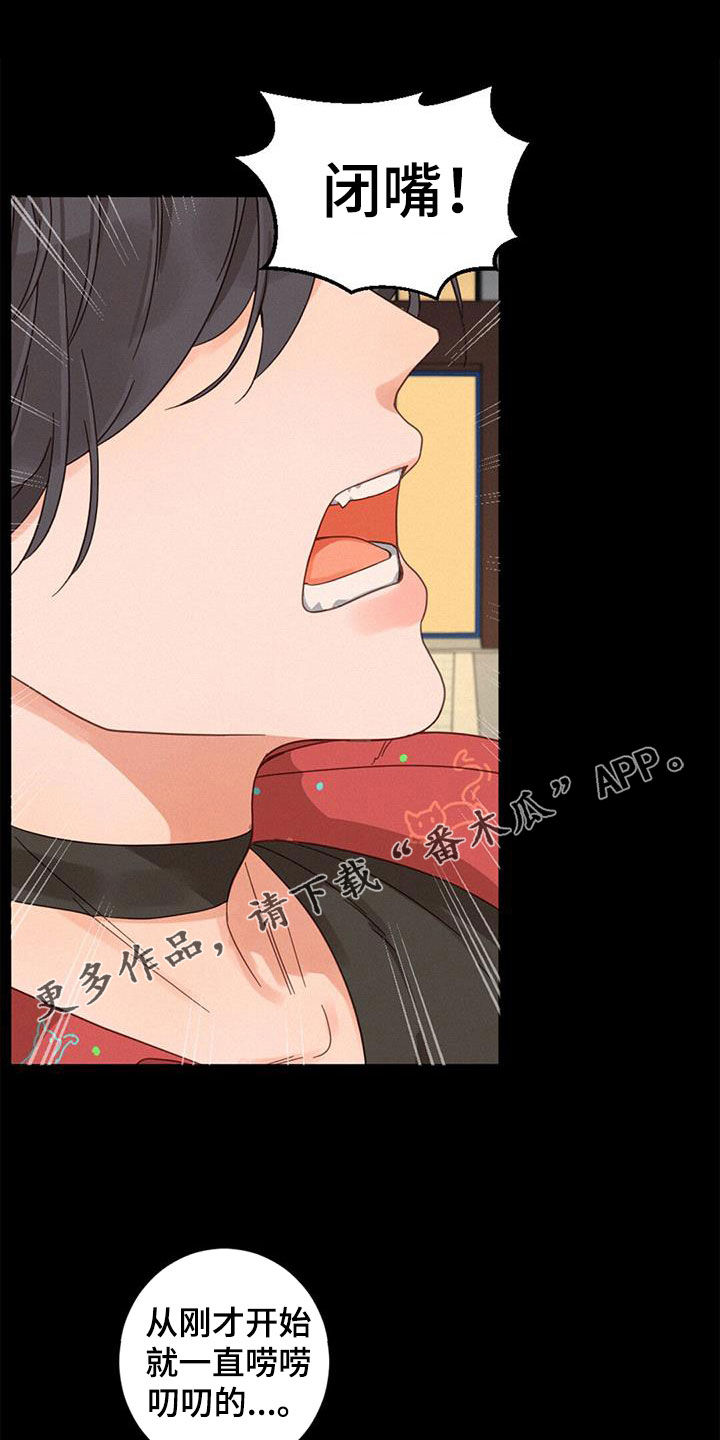 第71章：方法只有一个0