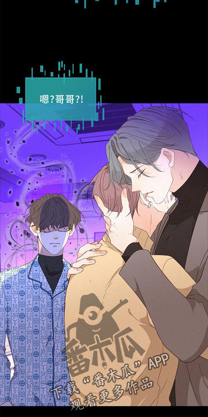 第51章：捉迷藏2