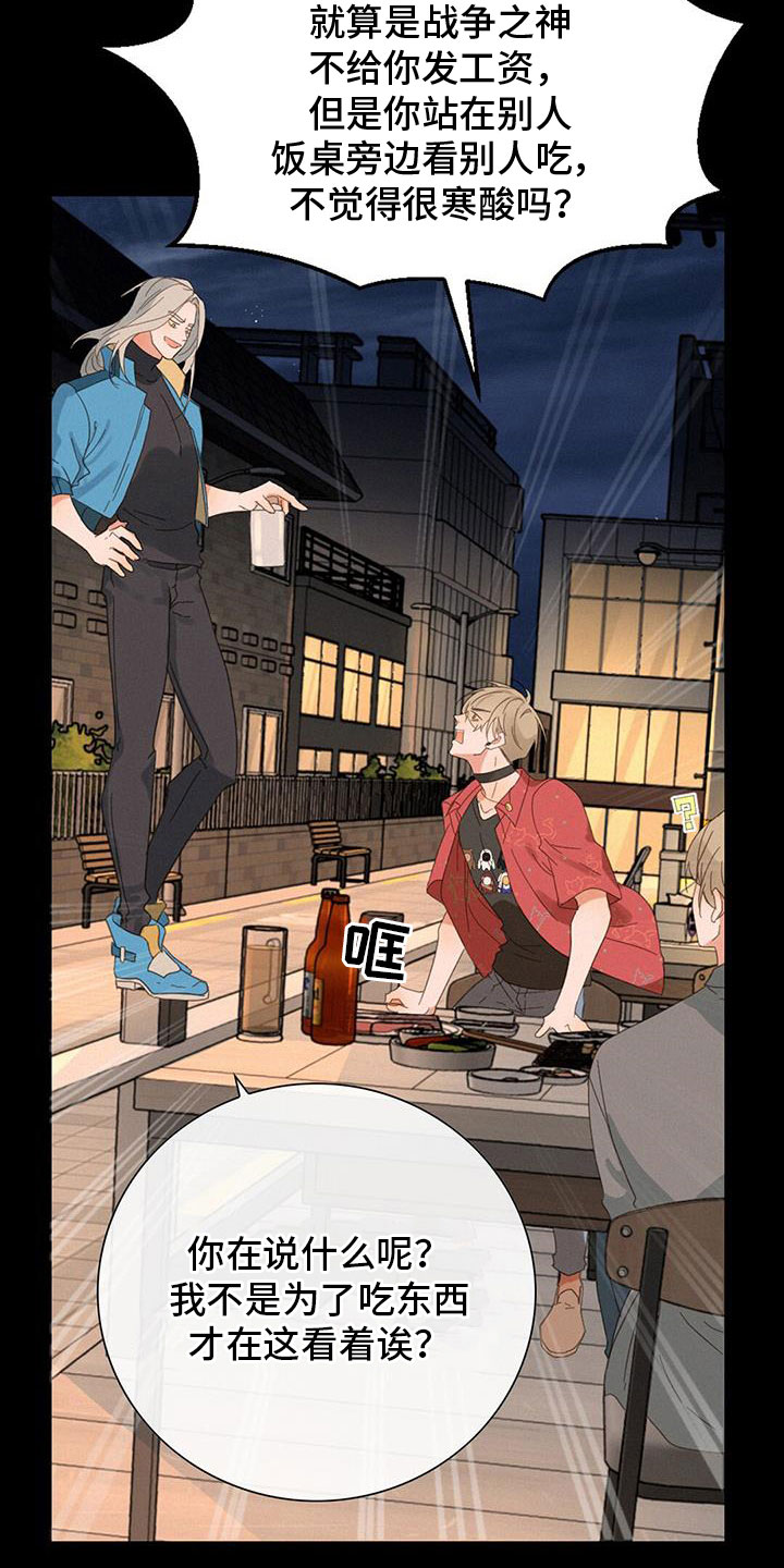 第68章：看得见1