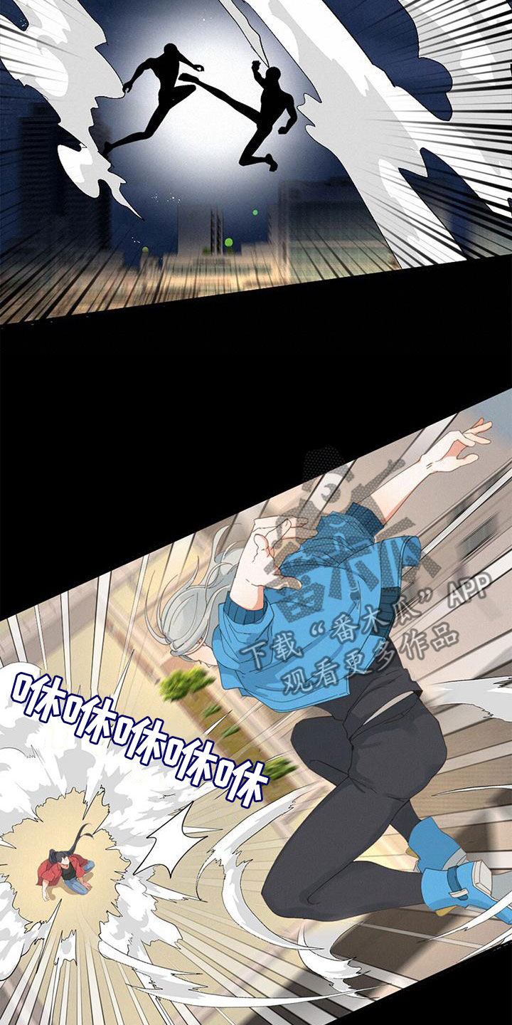 第70章：行走的奖金2