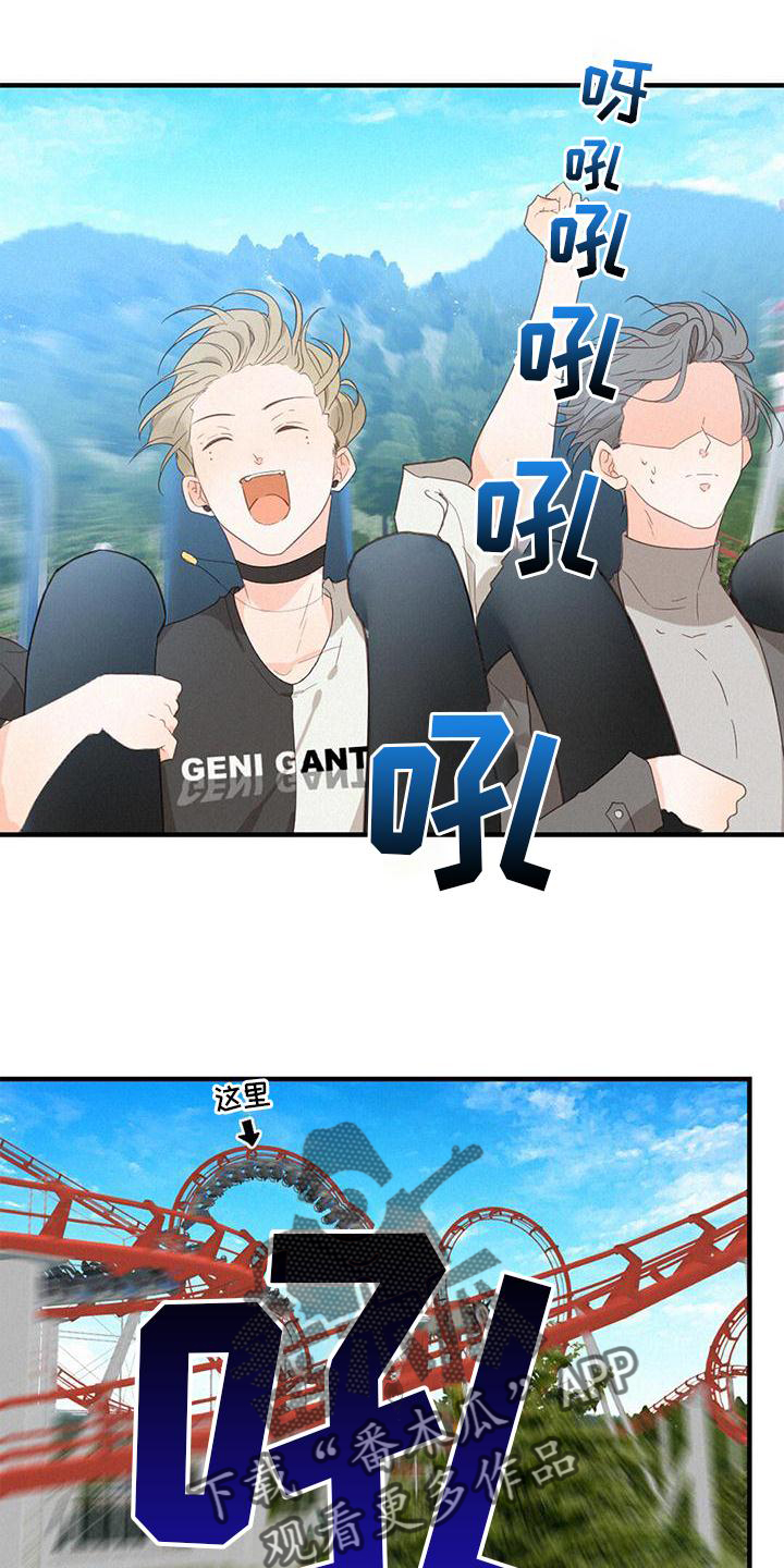 第41章：找妈妈0