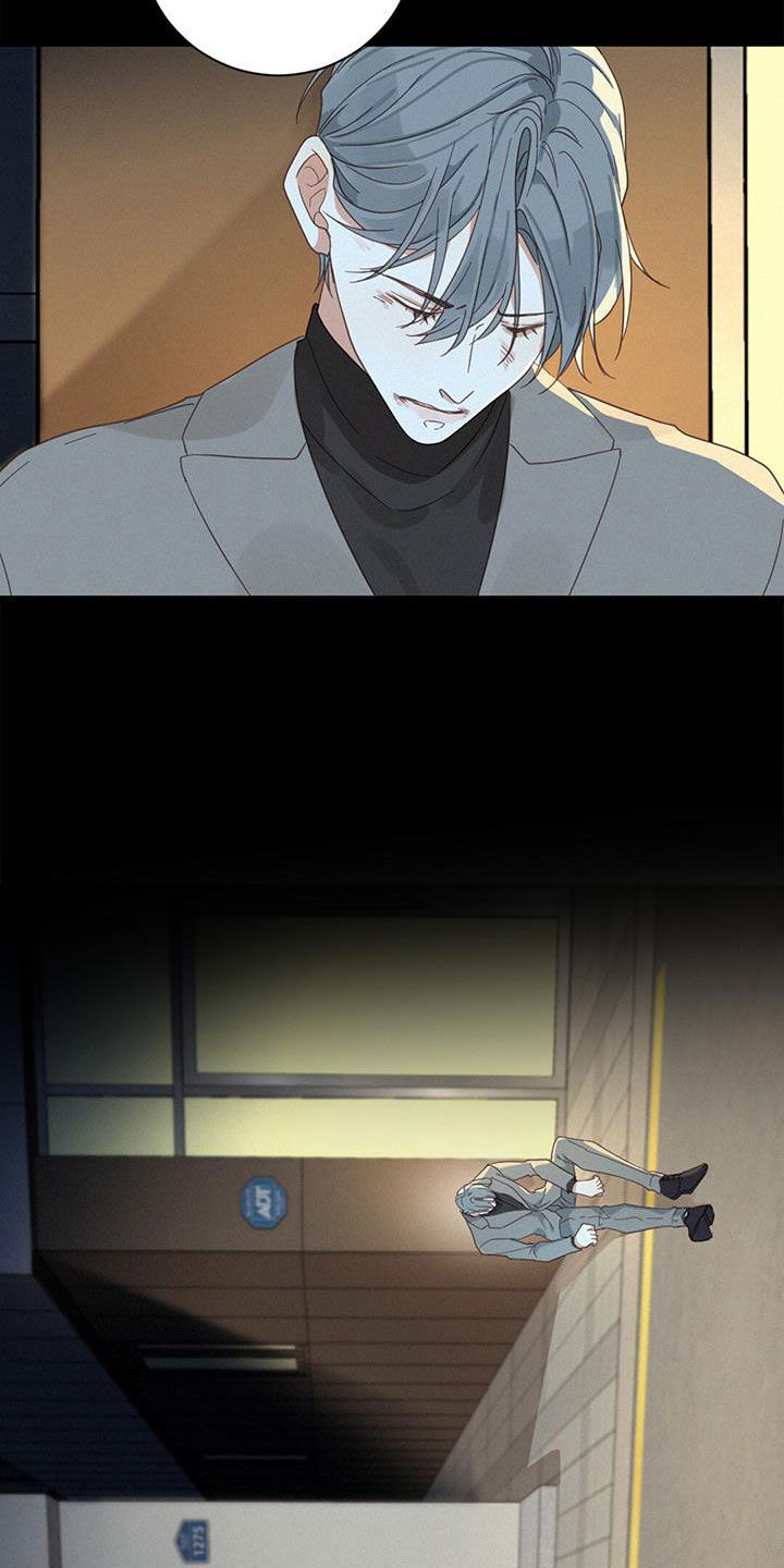 第73章：找回记忆3