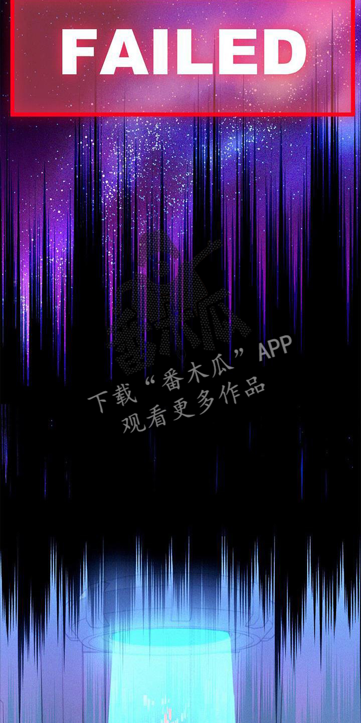 第51章：捉迷藏4