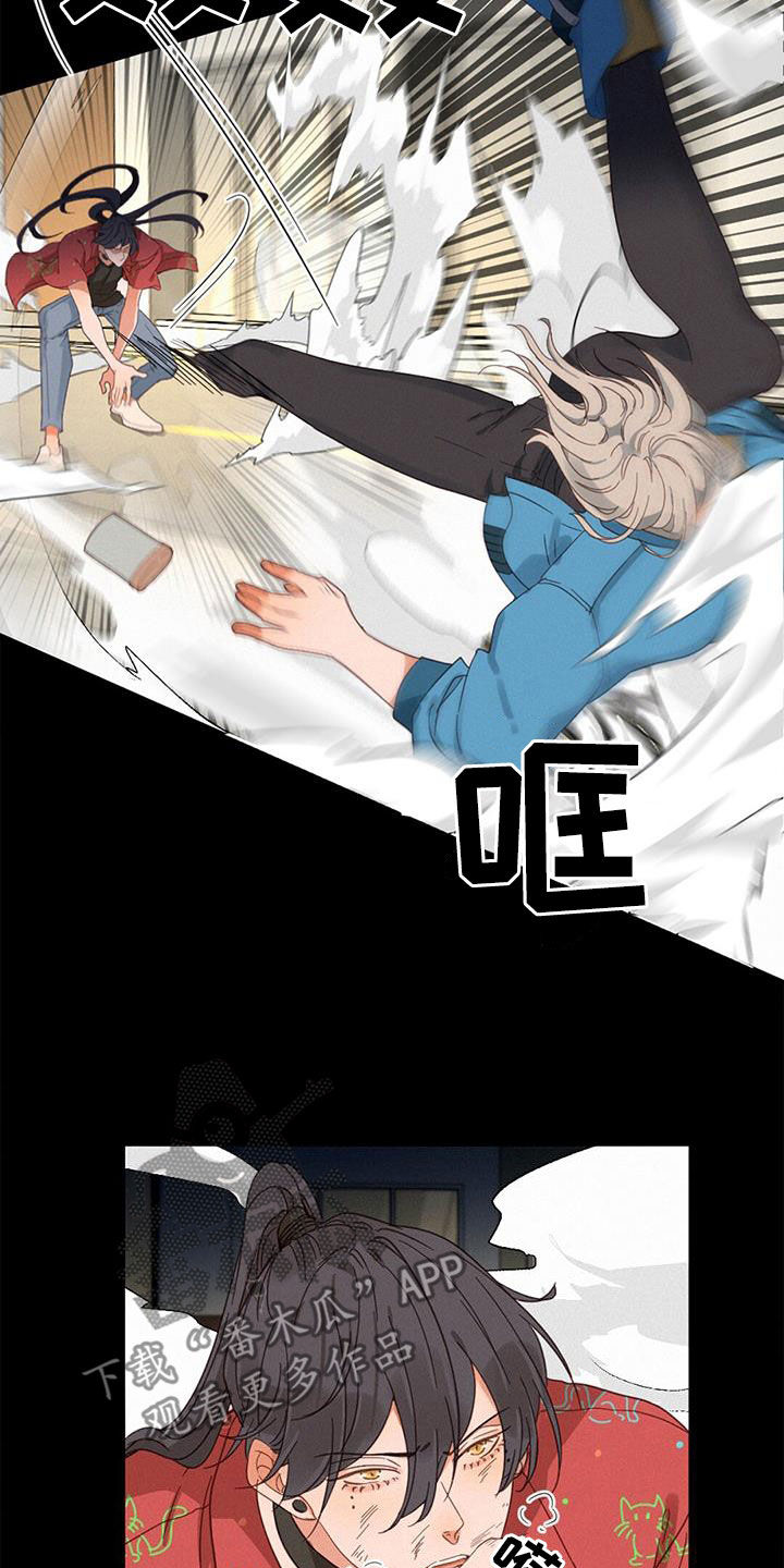 第71章：方法只有一个2