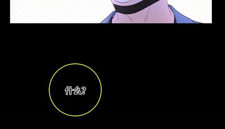 第32章：情绪激动2