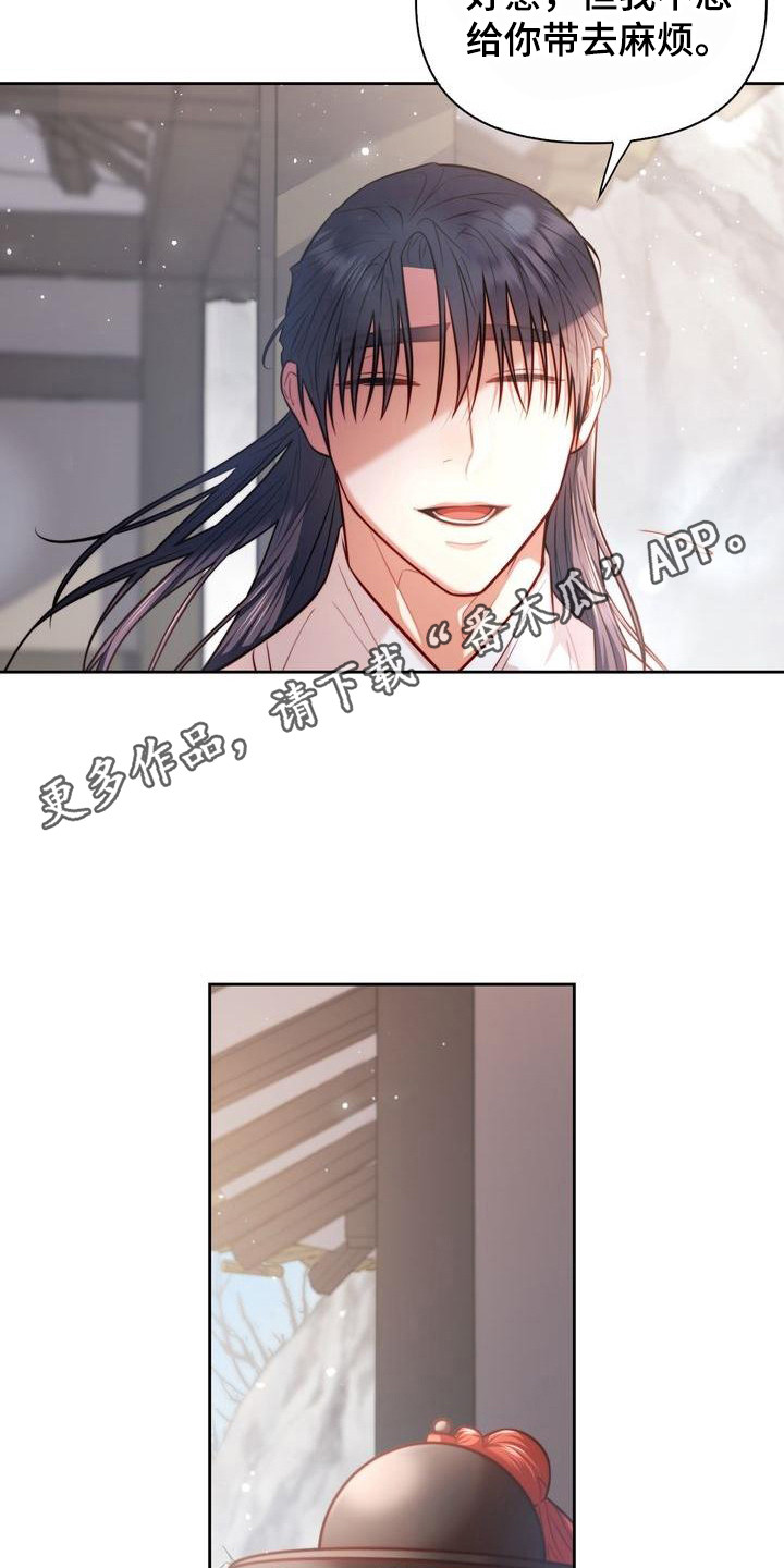 第9章：跑起来4