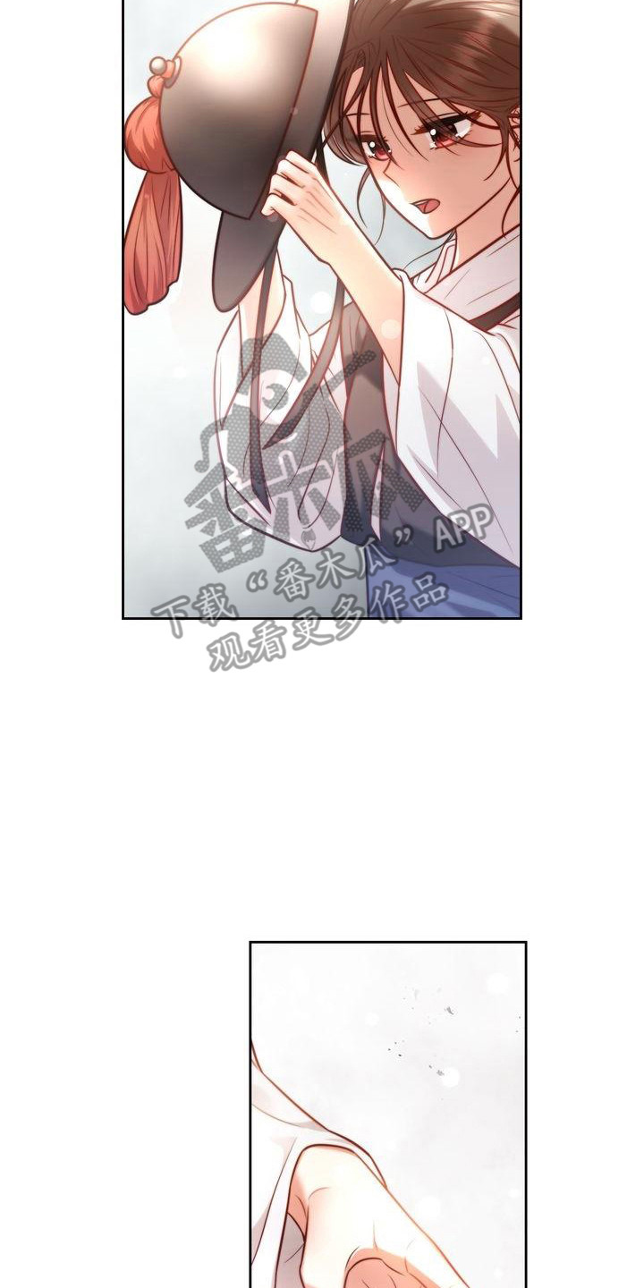 第10章：悬崖边1