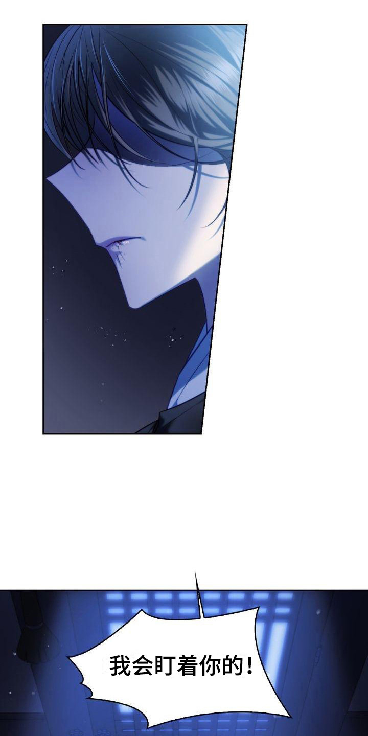 第13章：添衣服2